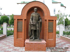 Переяслав-Хмельницкий. Памятный знак в честь 1100-летия летописного упоминания о Переяславе: 907-2007 гг.