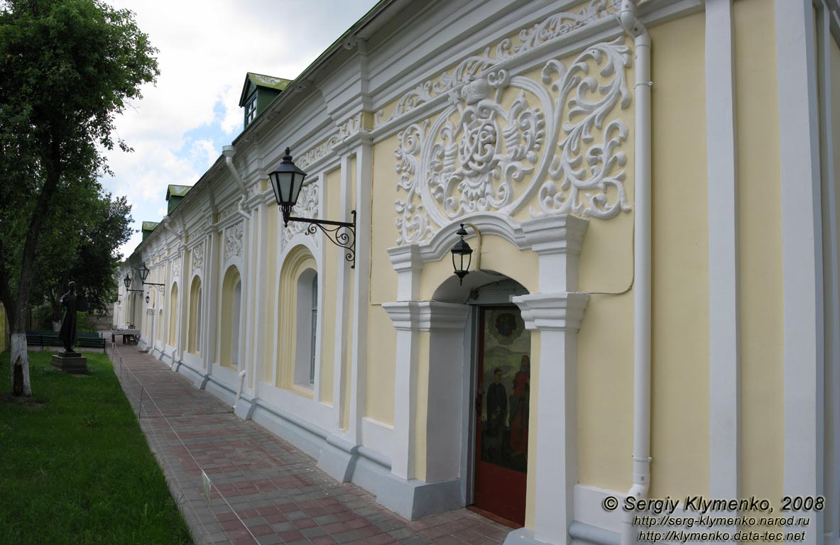 Переяслав-Хмельницкий. Мемориальный музей украинского философа-просветителя Г. С. Сковороды. Вид со двора.