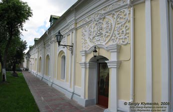 Переяслав-Хмельницкий. Мемориальный музей украинского философа-просветителя Г. С. Сковороды. Вид со двора.