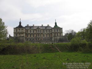 Львовская область. Подгорцы. Фото. Вид на Подгорецкий замок со стороны парка.