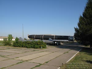 Кировоградская область. Фото. Музей Ракетных войск стратегического назначения. МБР РС-20В «Воевода» (по классификации NATO - SS-18 «Satan»).