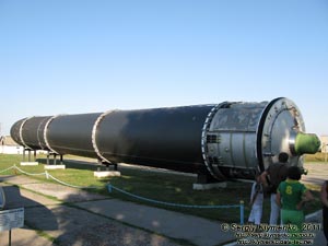 Кировоградская область. Фото. Музей Ракетных войск стратегического назначения. МБР РС-20В «Воевода» (по классификации NATO - SS-18 «Satan»).