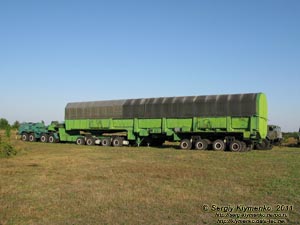Кировоградская область. Фото. Музей Ракетных войск стратегического назначения. Автотехника шахтно-пусковой установки (ШПУ). Транспортировщик ракеты.