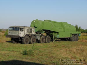 Кировоградская область. Фото. Музей Ракетных войск стратегического назначения.
Автотехника шахтно-пусковой установки (ШПУ). Заправщик ракетным топливом.