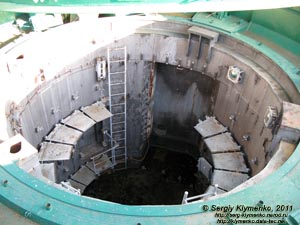 Кировоградская область. Фото. Музей Ракетных войск стратегического назначения. Шахтно-пусковая установка (ШПУ). Собственно, - ракетная шахта.
