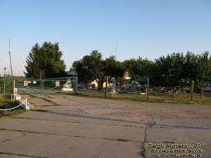 Кировоградская область. Фото. Музей Ракетных войск стратегического назначения. Перед входом в музей (48°11'12"N, 30°39'54"E).