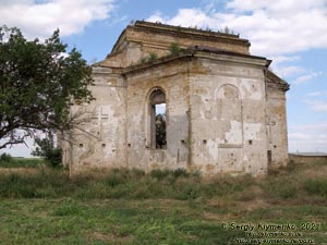 Одесская область. Село Каменка Одесского района. Фото. Костел Рождества Пресвятой Девы Марии (1850 год), вид с запада.