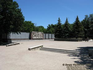 Святогорск, Донецкая область. Мемориал Великой Отечественной войны 1941-1945 годов.