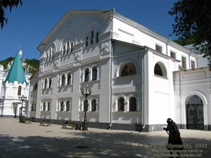 Донецкая область. Строения Святогорского монастыря.