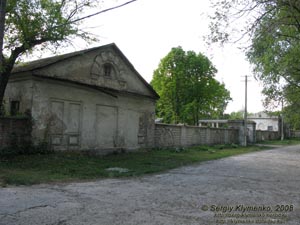 Луганская область, город Александровск. Бывшее имение А. Юзбаша.