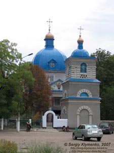 Первомайск, Николаевская область. Фото. Покровская церковь (1805 год) и колокольня (1839 год), пл. Советская, 14.