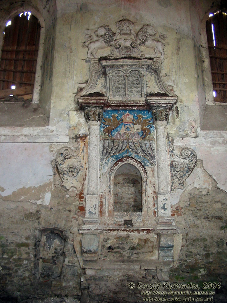 Поділля, Хмельницька область. Сатанів, Синагога, 1532 р.