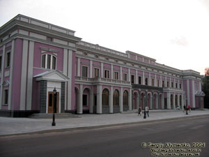 Черкассы. Филармония.