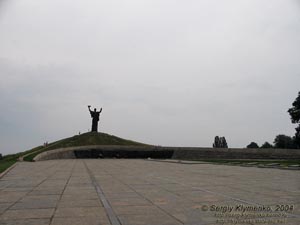 Черкассы. Черкассы. Холм Славы, 1977 год. Мемориальный комплекс с монументом «Родина-мать».