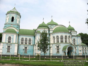 Золотоноша. Свято-Успенский собор.