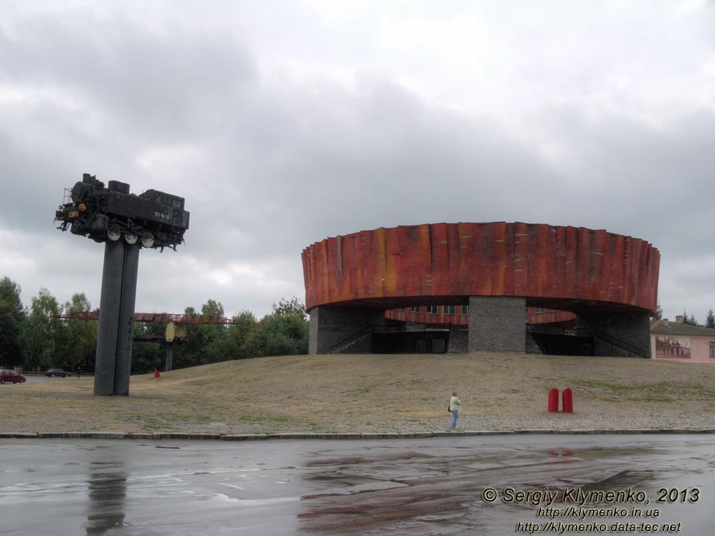 Хмельницкая область, Шепетовка. Фото. Областной литературно-мемориальный музей Н. Островского.