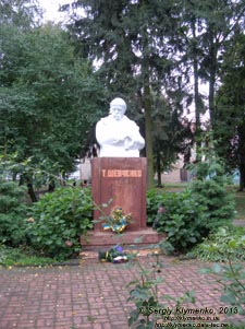 Львовская область, Городок. Фото. Памятник Тарасу Шевченко.