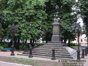 Нежин. Памятник Н.В.Гоголю.