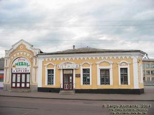 Нежин. Аптека XVIII в.