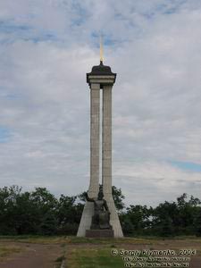 Прилуки. Пам’ятник Володимиру Мономаху.