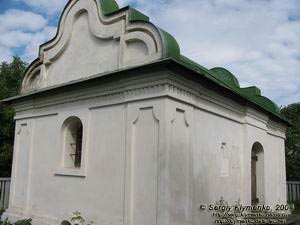 Прилуки. Полкова скарбниця, або Арсенал Галагана
