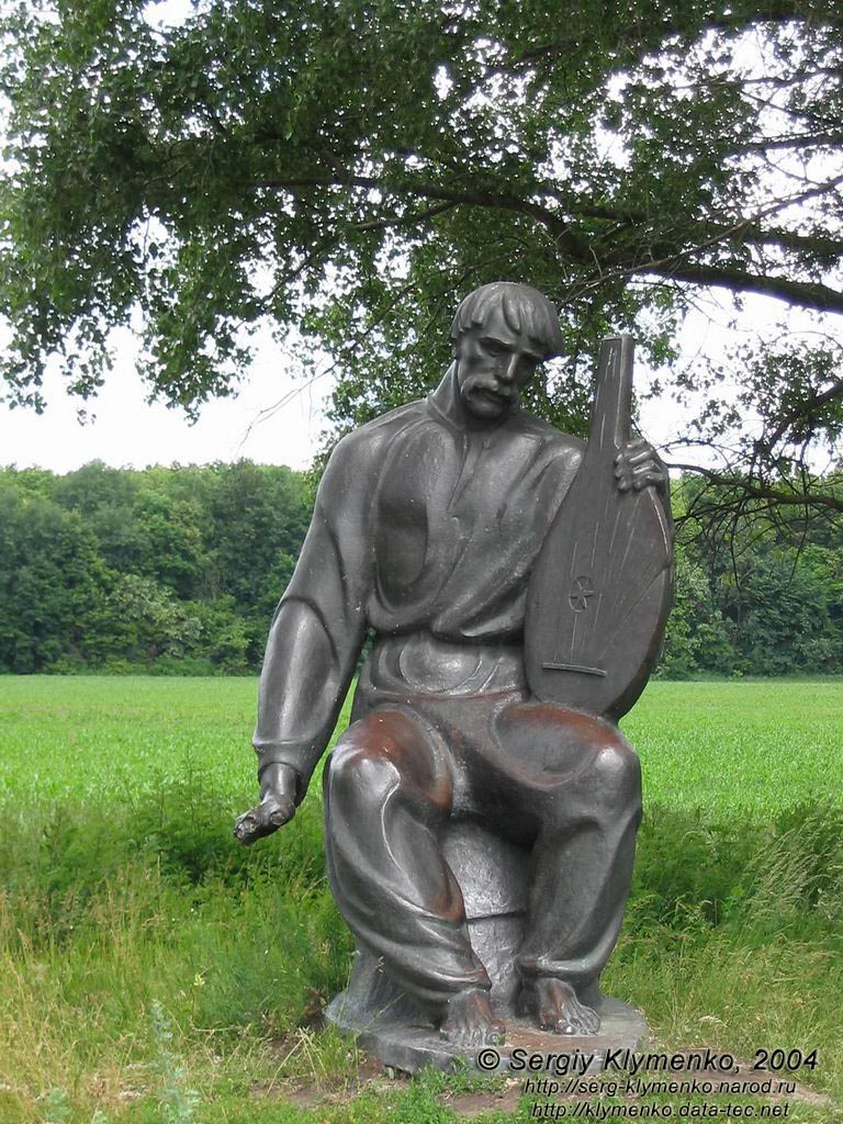 Поворот на Сокиринці. Пам’ятний знак українським кобзарям.
