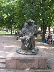 Глухов, Сумская область. Фото. Памятник Березовскому.