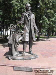 Глухов, Сумская область. Фото. Памятник Бортнянскому.