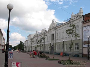 Глухов, Сумская область. Фото. Улица Киево-Московская.