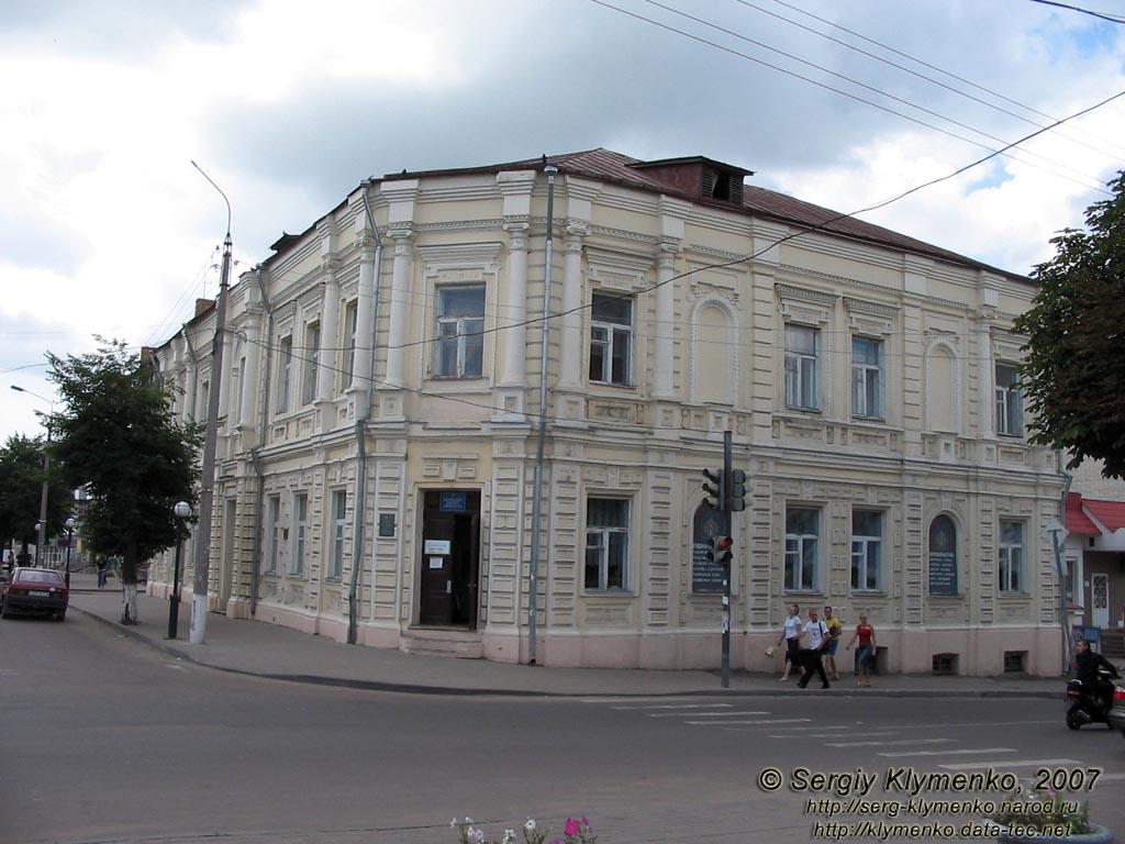 Глухов, Сумская область. Фото. Дом П. Лютого - памятник архитектуры, конец XIX века.