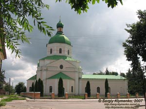 Глухов, Сумская область. Фото. Спасо-Преображенская церковь - памятник истории, архитектуры и градостроения, 1765 год.
