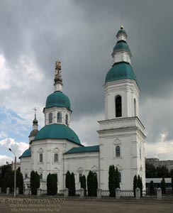 Глухов, Сумская область. Фото. Николаевская козацька церковь - памятник истории и архитектуры, 1686-1693 годы.