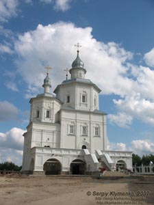Путивль, Сумская область. Фото. Свято-Молченский монастырь. Собор Рождества Пресвятой Богородицы.
