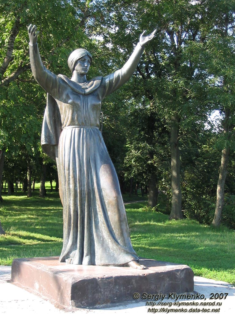 Путивль, Сумская область. Фото. Памятник княгине Ярославне на холме «Городок».