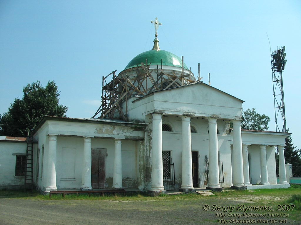 Ахтырка, Сумская область. Фото. Церковь Рождества Христового, 1825 год (ул. Пушкинская, 1).