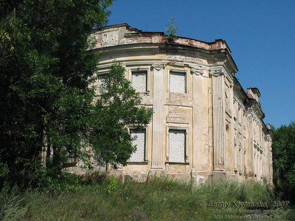 Старый Мерчик, Харьковская область. Фото. Имение Шидловского, дворец (1776-1778 годы). Парковый фасад, вид с юго-запада.