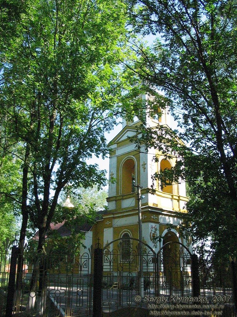 Старый Мерчик, Харьковская область. Фото. Имение Шидловского, церковь.
