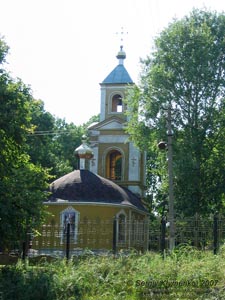 Старый Мерчик, Харьковская область. Фото. Имение Шидловского, церковь.