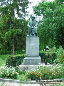 Великие Сорочинцы, Полтавская область. Фото. Памятник Н.Гоголю.