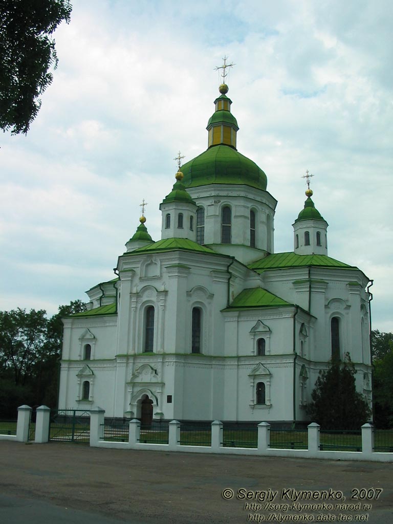 Великие Сорочинцы, Полтавская область. Фото. Свято-Преображенская церковь (1732 год).