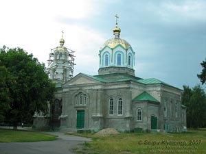 Миргород, Полтавская область. Фото. Свято-Успенская церковь, 1887 год.