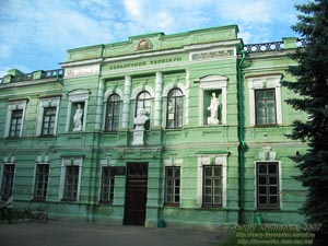 Миргород, Полтавская область. Фото. Государственный керамический техникум им. Н.В.Гоголя (старый корпус).