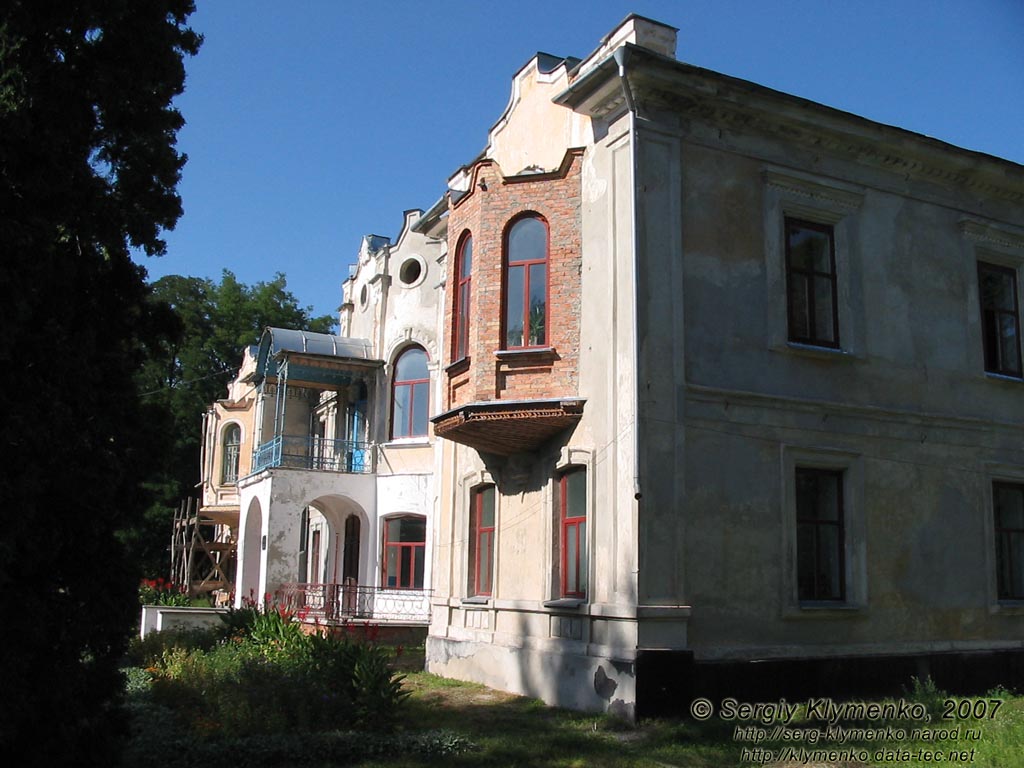 Березовая Рудка, Полтавская область. Фото. Бывший дворец семьи Закревских, парадный фасад.