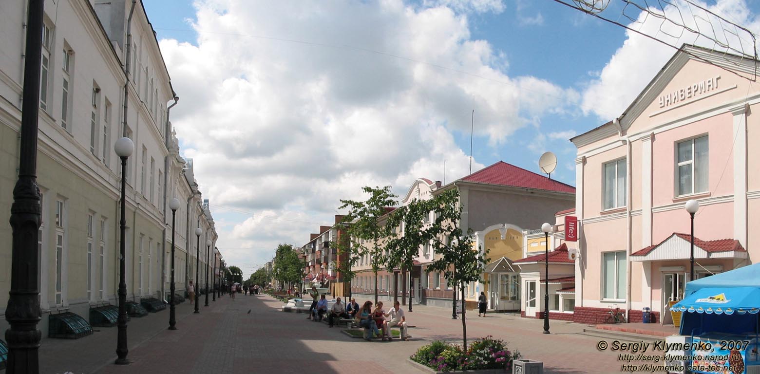Глухов, Сумская область. Фото. По улицам старого города.