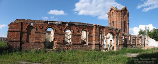 Путивль, Сумская область. Фото. Неидентифицированные нами руины возле холма «Городок».