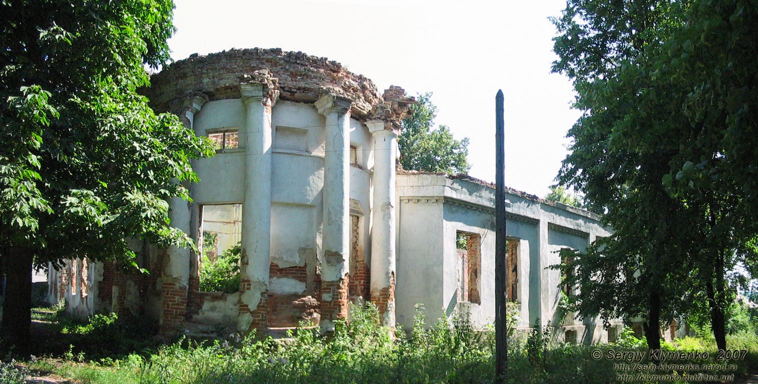 Люботин, Харьковская область. Фото. Имение в Гиевке, служебный корпус (XIX век).