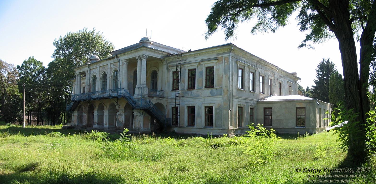 Березовая Рудка, Полтавская область. Фото. Бывший дворец семьи Закревских, парковый фасад.