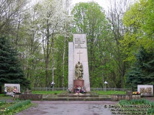 Плотыча. В парке.