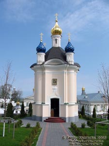 Почаевская Лавра. Часовня в честь 2000-летия Рождества Христового.