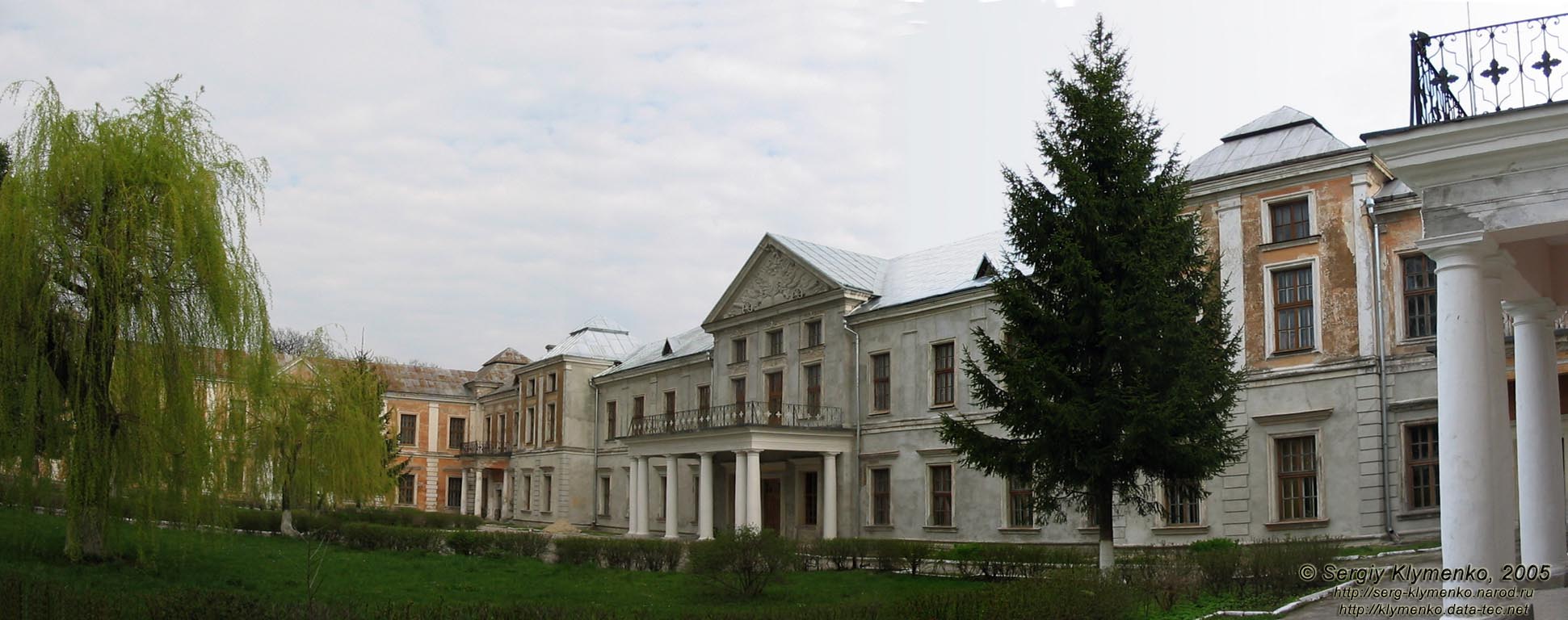 Вишнивец. Дворец Вишневецких.